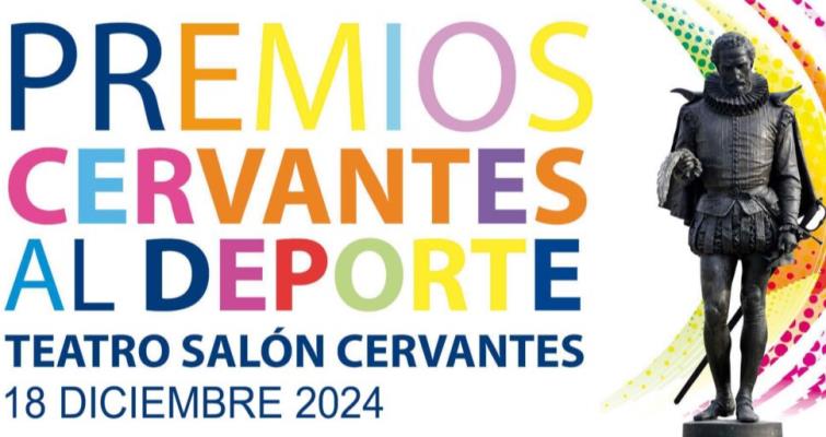 Convocados los Premios Cervantes al Deporte 2024