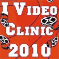 I Video Clinic 2010 para Entrenadores