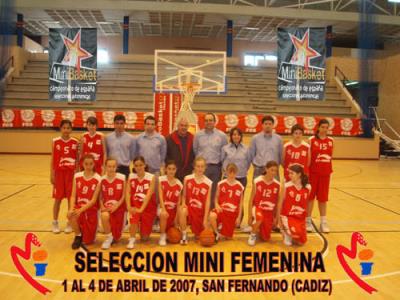 Fotos de los Campeonatos de España de Minibasket 2007